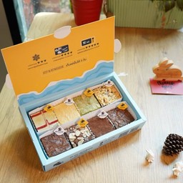 บราวนี่ DIY 8 ชิ้น