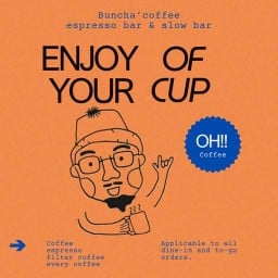Buncha's Slow Bar บัญชาสโลว์บาร์ -
