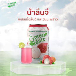 #88 กรีนเมทน้ำลิ้นจี่ + น้ำแข็งอนามัยหลอดเล็ก