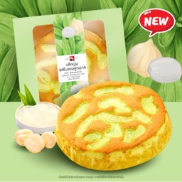 เค้กนุ่มรสใบเตยลูกตาล