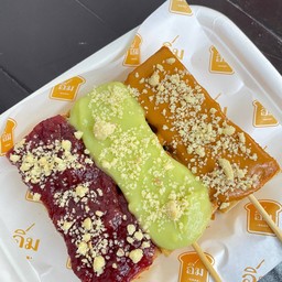 A6 อิ่มโทสต์