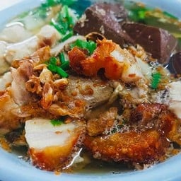 ต้มเลือดหมูหมูกรอบ