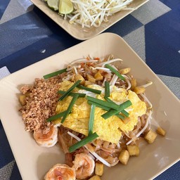 ก๋วยเตี๋ยวป่ายาง