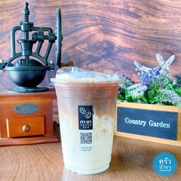 ลาเต้ (เย็น) - Latte (cool)
