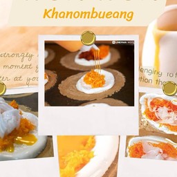 วน วน ขนมเบื้อง สาขาตลาดมารวยหทัยราษฎร์54 สาขาตลาดมารวยหทัยราษฎร์54
