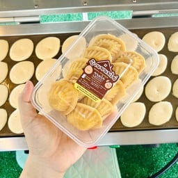 บ้านขนมไข่