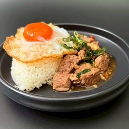 กลิ่นเชียงใหม่ ศรีภูมิ