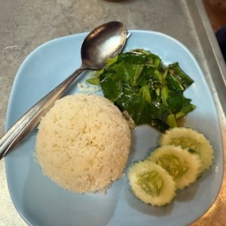 ข้าวคะน้าปลาเค็ม