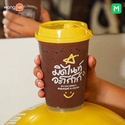 MIDNIGHT A COCOA - CUP (แก้ว)