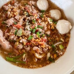 หนามเตยรสเเด็ด