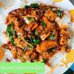 กระเพราปลากระป๋อง