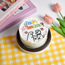 เกิดมาทำไมก่อน 0.5 ปอนด์