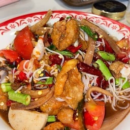 ส้มตำรสมิ้นท์