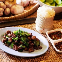 ก้อยเสือคั่ว