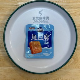 ขนมเต้าหู้ปลา 鱼豆腐