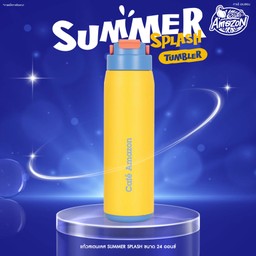 แก้วสเตนเลส SUMMER SPLASH (Sunny Yellow)