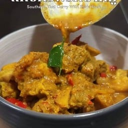 คั่วพริกขาหมู ( ราดข้าว )