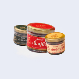 [LM] โปร Set น้ำพริก – 3 กระปุก 3 รสชาติ