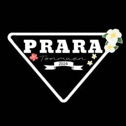 Prara@ต้นมื่น