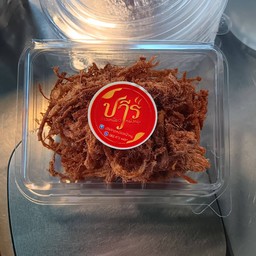 หมูฝอย ขนาด 50 กรัม