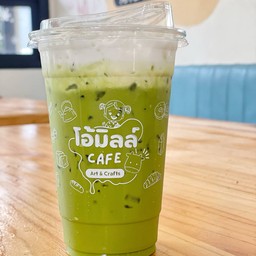ชาเขียว (เย็น)