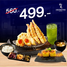 Ebi Tempura Combo