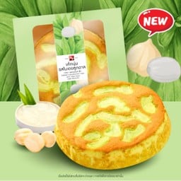 เค้กนุ่มรสใบเตยลูกตาล