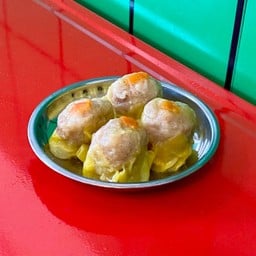 ขนมจีบหมู