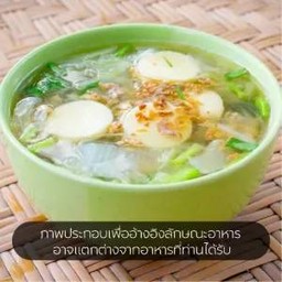 แกงจืดเต้าหู้