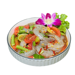 Lao Kung (Pickled Fish)