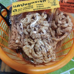 หมูกระจก