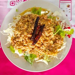 หมี่กะทิ