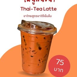 Cha cha' cha tea room ชา ชา ช่า ที รูม