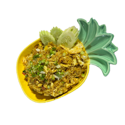ข้าวผัดสับปะรด (Pineapple fried rice )