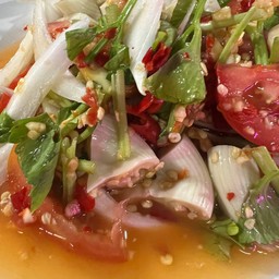 ยำไส้ตัน
