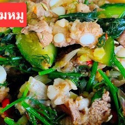 แกงอ่อมหมู