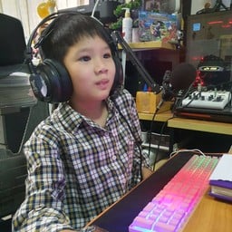 หมูทอดปาปุ๊ย