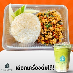 ข้าวกะเพราคั่วหมูสับ +น้ำ 1 แก้ว