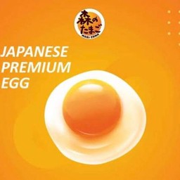 Mori tama egg