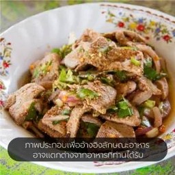 ตับหวาน