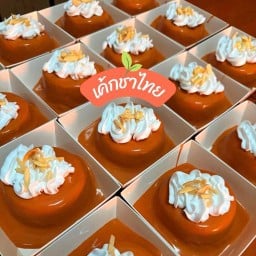 สปันจ์เค้กโฮมเมด (Home Sweet  Home)
