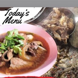 ก๋วยเตี๋ยวเนื้อตุ๋น พิเศษ