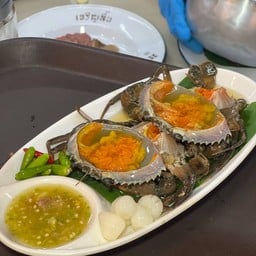 D01 ปูไข่ดอง / Marinated Egg Crab