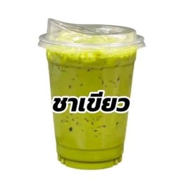 Bann Kru’Mong Coffee กาแฟบ้านครูหม่อง