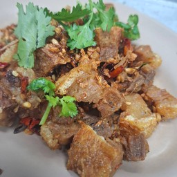 หมูกรอบผัดพริกเกลือ