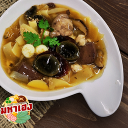 #122 กระเพาะปลาไข่เยี่ยวม้า อิ่มจุกพิเศษ (+ตับไก่+เลือด)