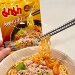 มาม่ารสหมูสับ (ห่อสีเหลือง)