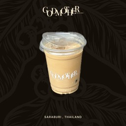 เอส-เย็น
