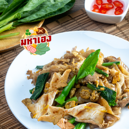 #106 ผัดซีอิ๊วไก่อิ่มจุก เส้นใหญ่