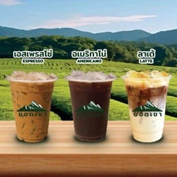 กาแฟสดยอดเขา & วอฟเฟิลเบลเยี่ยม หน้าท็อปแลนด์ เพชรบูรณ์